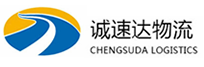 杭州到海东物流公司